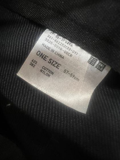 หมวก Kiss Uniqlo แท้ รูปที่ 3