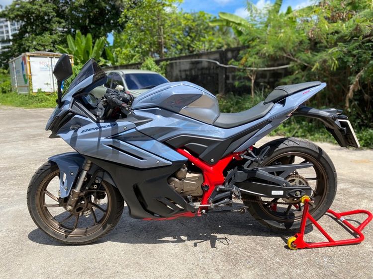 GPX GR200R รูปที่ 3