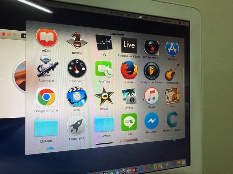 MacBook white 2010 รูปที่ 2