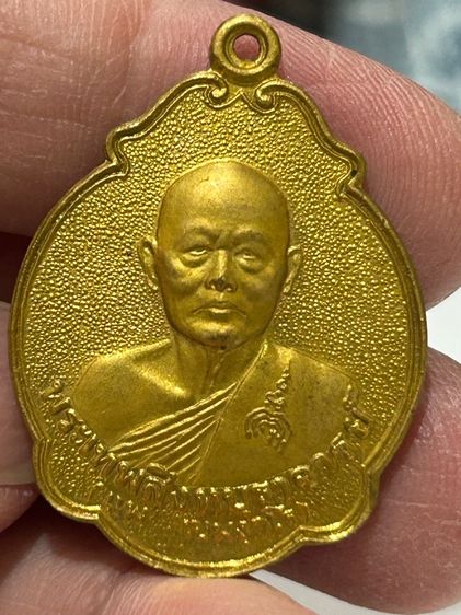 เหรียญพระเทพสิงหบุราจารย์ เนื้อทองแดงกะหลั่ยทอง ปี2535 วัดพิกุลทอง จ.สิงห์บุรี   รูปที่ 10