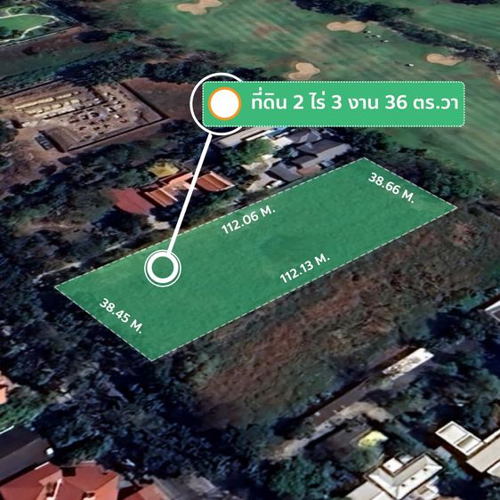 ไม่ใช่ ขายที่ดิน หมู่บ้านนวธานี ด้านหน้าติดถนนเมน ด้านหลังติดสนามกอล์ฟ