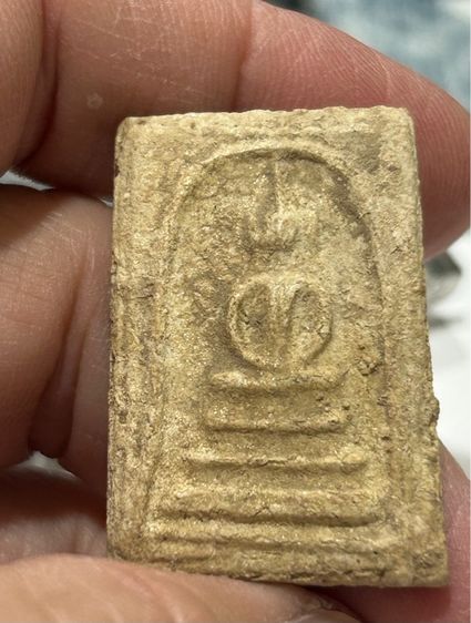 สมเด็จลงกรุ หลวงพ่อสง่า วัดบ้านหม้อ(หนองม่วง) รูปที่ 8