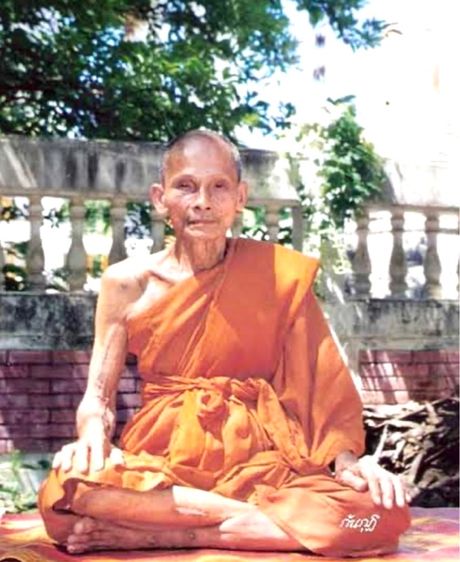 สมเด็จลงกรุ หลวงพ่อสง่า วัดบ้านหม้อ(หนองม่วง) รูปที่ 17