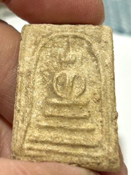 สมเด็จลงกรุ หลวงพ่อสง่า วัดบ้านหม้อ(หนองม่วง)