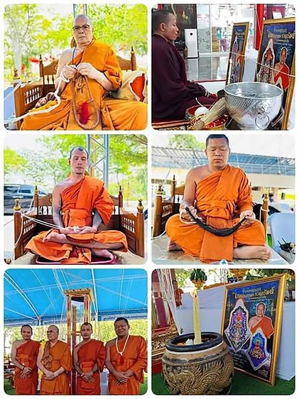 💟 ท้าวเวสสุวรรณ ปี66 หลวงพ่อทอง วัดบ้านไร่ (Thao Wessuwan) รูปที่ 4