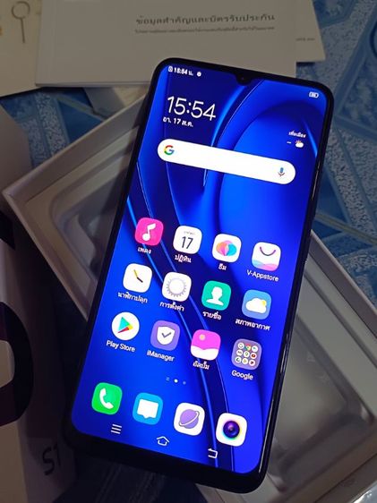 Vivo S1 รูปที่ 3