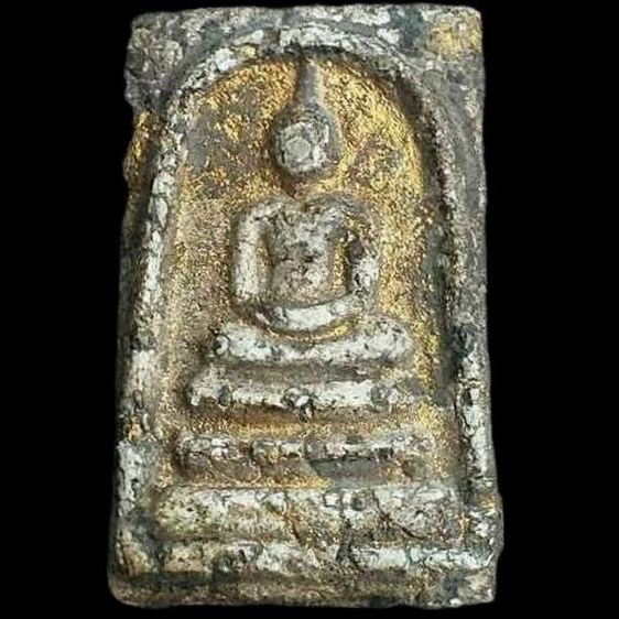 อกกระบอก.