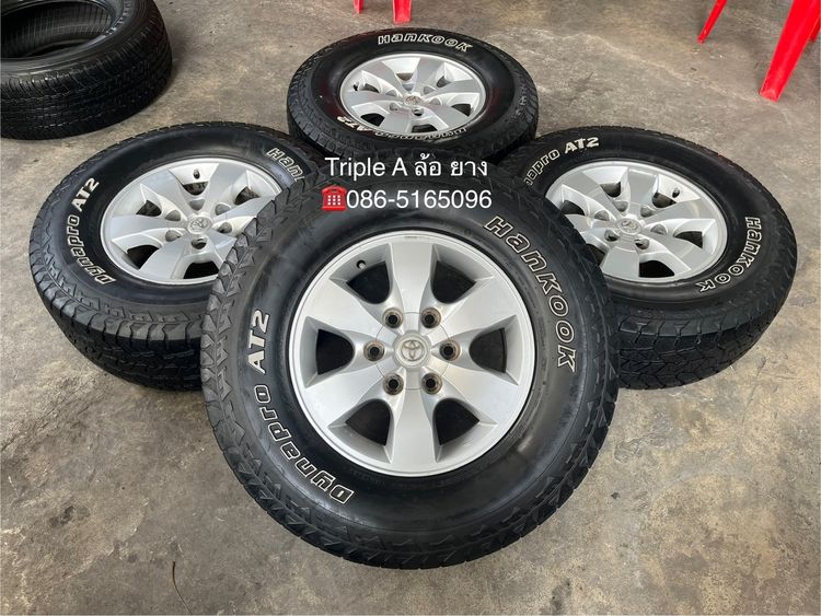 อื่นๆ อะลูมิเนียมอัลลอย 16" ✨ล้อแม็ก 6รู139✨Toyota Vigo ขอบ 16 พร้อมยาง 265-70-16 Hankook(แก้มขาว) ปี 21