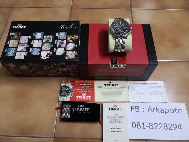 นาฬิกา Tissot T461  รูปที่ 2