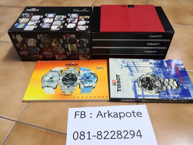 นาฬิกา Tissot T461  รูปที่ 11