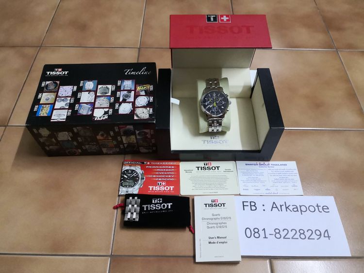 นาฬิกา Tissot T461  รูปที่ 8