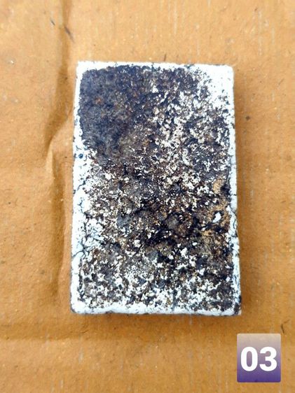 พระสมเด็จ รูปที่ 6