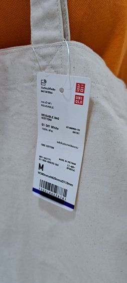 Uniqlo กระเป๋า(รวมส่ง) รูปที่ 9