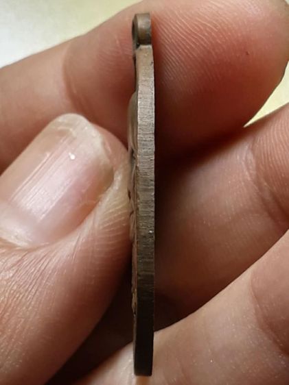 เหรียญหลวงพ่อคล้าย วัดสวนขัน เนื้อทองแดง รูปที่ 3