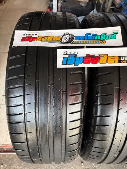 ยาง245 45 20 MICHELIN PILOT SPORT 4 ปี21 รูปที่ 3