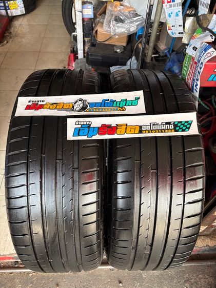ยาง245 45 20 MICHELIN PILOT SPORT 4 ปี21
