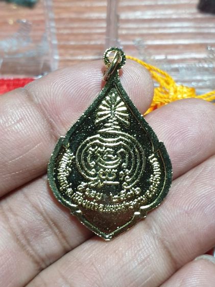 เหรียญ หลวงพ่อพูน วัด โพธิ์ใหญ่ 5 รอบ ปี 36 เนื้อกะไหล่ทองลงยา ฉะเชิงเทรา สภาพสวยเดิม เหรียญพร้อมสายสิญจน์ 2 เหรียญ 300 บาท พร้อมส่ง EMS รูปที่ 4