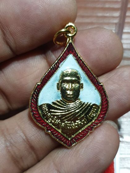 เหรียญ หลวงพ่อพูน วัด โพธิ์ใหญ่ 5 รอบ ปี 36 เนื้อกะไหล่ทองลงยา ฉะเชิงเทรา สภาพสวยเดิม เหรียญพร้อมสายสิญจน์ 2 เหรียญ 300 บาท พร้อมส่ง EMS รูปที่ 6