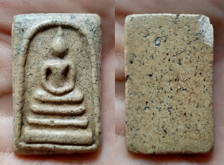 พระเก่า ผ่านการใช้