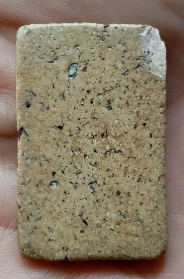 พระเก่า ผ่านการใช้ รูปที่ 3