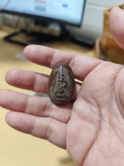 พระปิดตาไม่ทราบที่มา รูปที่ 3