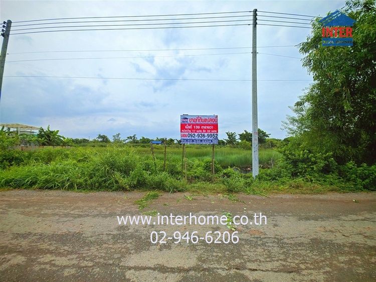 ไม่ใช่ ที่ดินเปล่า 139 ตร.ว. ที่ดินเปล่า ซอยบงกช38 ทางยกระดับอุตราภิมุข ใกล้โรงเรียนบ้านคลอง22 ถนนพหลโยธิน ถนนบงกช คลองหลวง ปทุมธานี