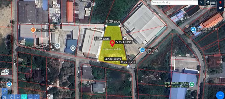 ที่ดิน รูปที่ 2