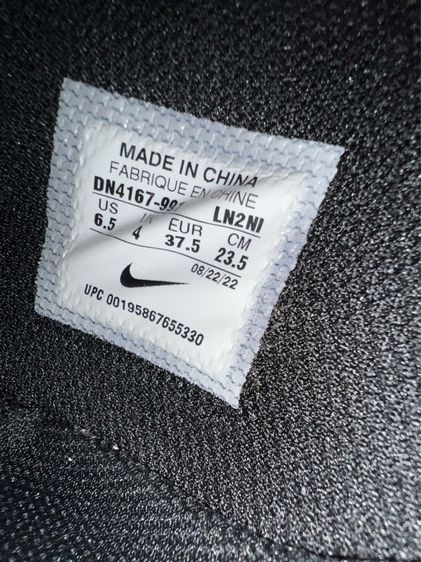 nike air force 1 ของแท้ รูปที่ 6