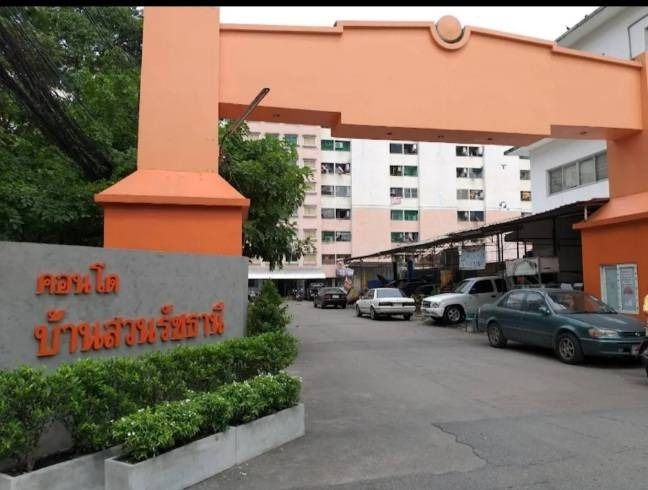 มีบางส่วน ขาย และให้เช่า คอนโด บ้านสวนรัชธานี ห้องสวย พร้อมอยู่ ใกล้ BTS สถานีหลักสี่ แจ้งวัฒนะ