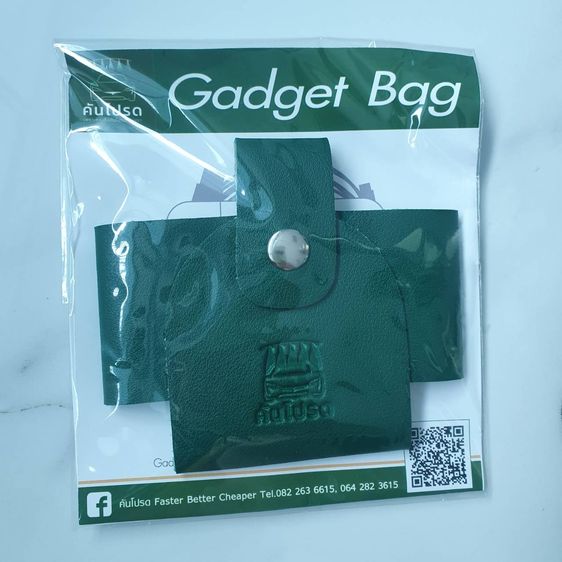 กระเป๋าจัดเก็บสายเคเบิล สายชาร์จ กระเป๋าจัดเก็บ adapter แบบพกพา สําหรับเดินทาง คุณภาพพรีเมียม