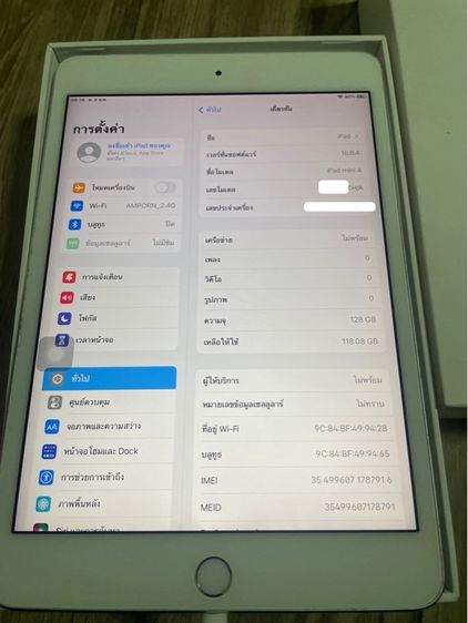 i pad mini4 ความจุ128g ใส่ซิมเล่นเน็ตได้เลยคร่า