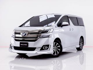 TOYOTA VELLFIRE 2.5 HYBRID 2015 ออกรถ 0 บาท จัดได้  934,000  บ. 6B124