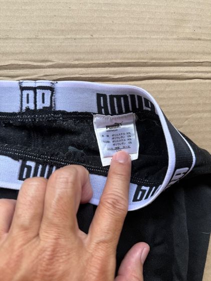 กางเกงรัด รอบเอว 20-24 นิ้ว  ยาว  30 นิ้ว  รูปที่ 5