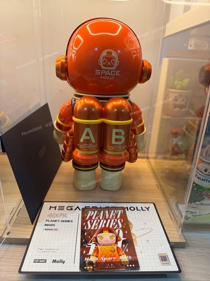 EGA SPACE MOLLY  Planet Series Figures 400 รูปที่ 13