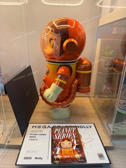 EGA SPACE MOLLY  Planet Series Figures 400 รูปที่ 10