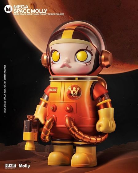 EGA SPACE MOLLY  Planet Series Figures 400 รูปที่ 9