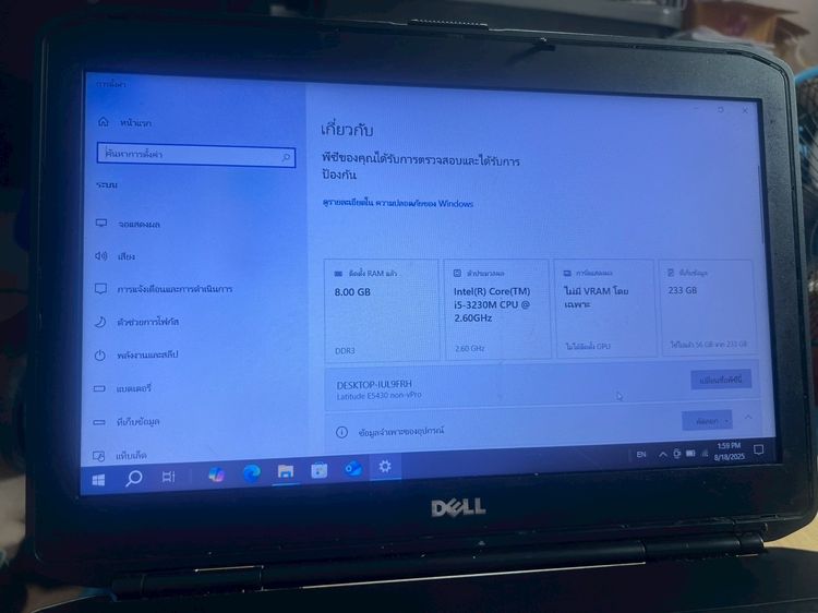 Dell Latitude E5430 core i5 Ram 8 Gb จอ 14 นิ้ว ราคาถูก รูปที่ 3