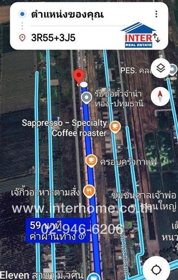 ไม่ใช่ ที่ดินเปล่า 400 ตร.ว. ที่ดินเปล่า ใกล้โลตัส รังสิต คลอง7 ถนนรังสิต-นครนายก ธัญบุรี ปทุมธานี รูปที่ 2