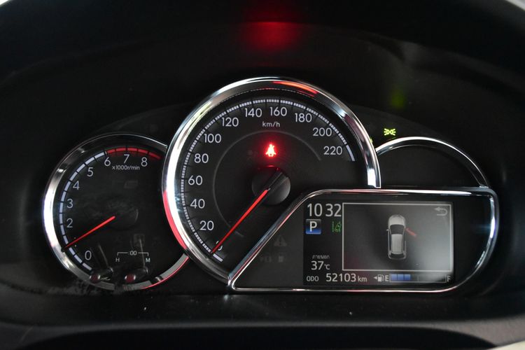 Toyota Yaris 2023 1.2 Premium S Sedan เบนซิน ไม่ติดแก๊ส เกียร์อัตโนมัติ ขาว รูปที่ 2