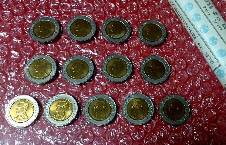 เหรียญ 10 บาท ปี 2532 unc รูปที่ 4