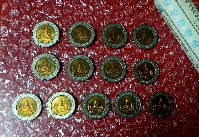 เหรียญ 10 บาท ปี 2532 unc รูปที่ 3