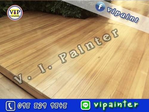 รับขัดพื้นไม้ปาร์เก้ ขัดทาพื้นไม้ ทำสี โดยช่างปาร์เก้ชำนาญงาน รูปที่ 14