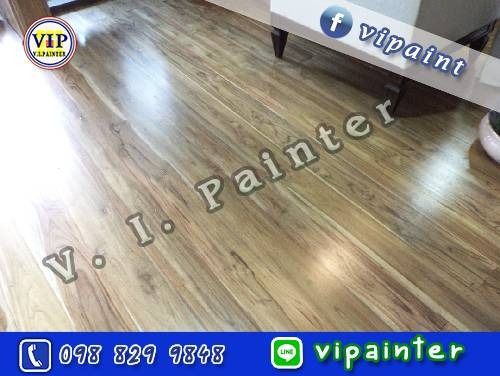 รับขัดพื้นไม้ปาร์เก้ ขัดทาพื้นไม้ ทำสี โดยช่างปาร์เก้ชำนาญงาน รูปที่ 2