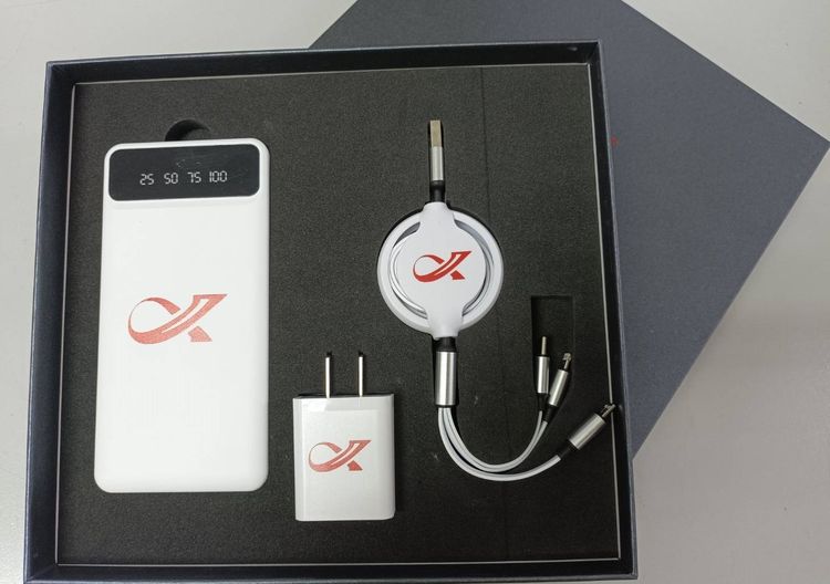 Power bank Gift SET 