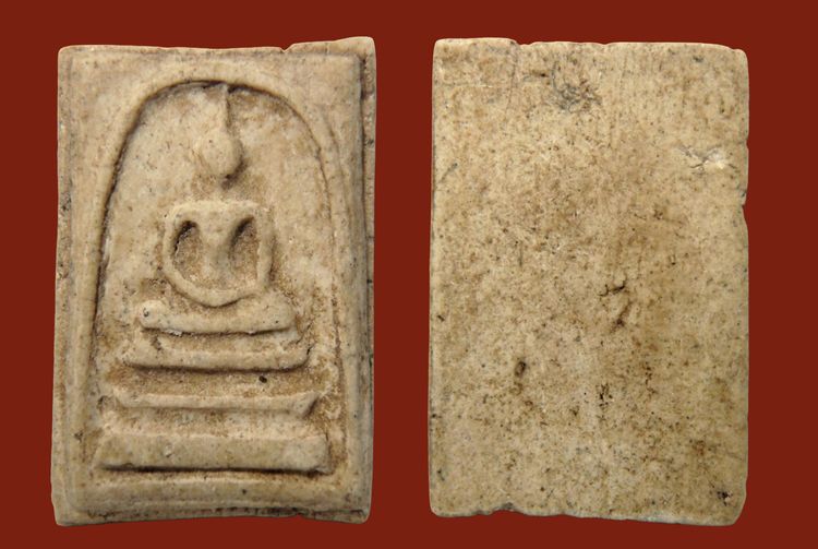 พระสมเด็จเก่า AA879388 รูปที่ 9