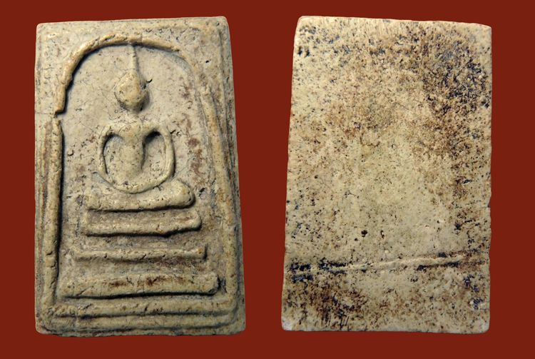 พระสมเด็จเก่า AA879388 รูปที่ 10