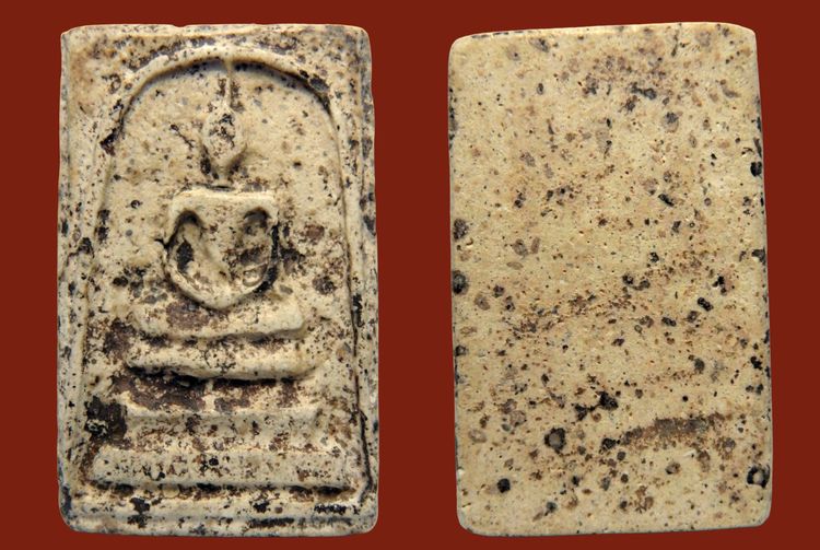 พระสมเด็จวัดระฆัง และบางขุนพรหม AA5654125 รูปที่ 5