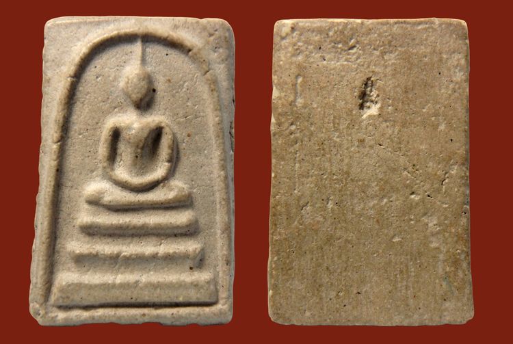 พระสมเด็จวัดระฆังและบางขุนพรหมเนื้อสวย AA78900 รูปที่ 3