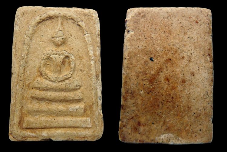 พระสมเด็จวัดระฆังและบางขุนพรหม 003 รูปที่ 5