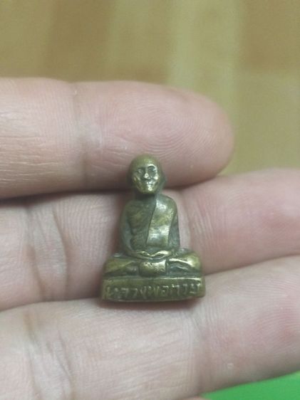 พระหลวงพ่อกวยวัดโฆสิตาราม